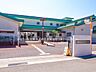 周辺：ひまわり保育園まで約650m（徒歩9分）