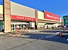 周辺：ベイシア Foods Park 栗橋店まで約450m（徒歩6分）