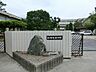 周辺：春日部市立緑中学校まで約630m（徒歩8分）