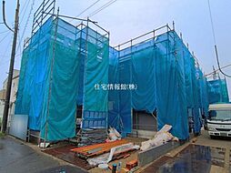 松伏町松伏 1号棟