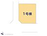 間取り：図面と異なる場合は現況を優先