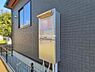 外観：現地写真です。