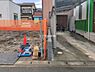 外観：現地写真です。