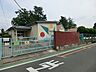 周辺：第五保育所まで約610m（徒歩8分）