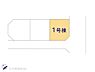間取り：図面と異なる場合は現況を優先