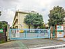 周辺：上尾市立原市小学校まで約850m（徒歩11分）