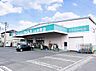 周辺：ドラッグセイムス 上尾本町店まで約750m（徒歩10分）