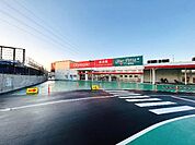 オリンピック 千葉東店まで約1110m（徒歩14分）
