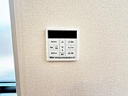発電・温水設備のご紹介です。