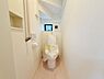 トイレ：ほっと安らげるトイレ空間です。