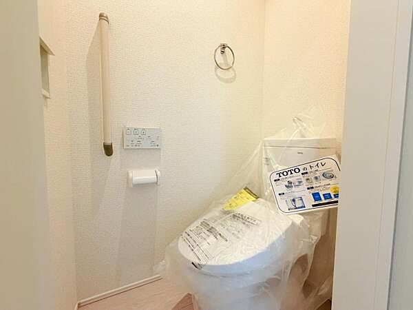 トイレを拡大表示