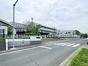 四街道市立四街道中学校まで約1360m（徒歩17分）