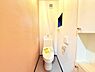 トイレ：ほっと安らげるトイレ空間です。