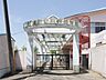 周辺：臼井保育園まで約1460m（徒歩19分）