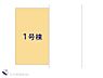 間取り：図面と異なる場合は現況を優先