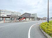 JR「四街道」駅まで約1360m（徒歩17分）