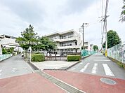 四街道市立四和小学校まで約290m（徒歩4分）