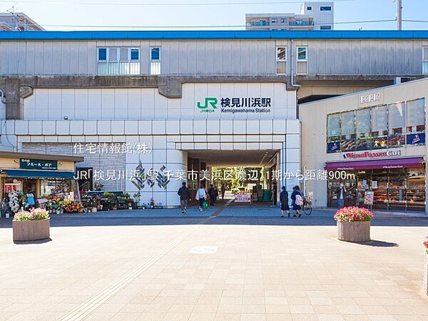 周辺を拡大表示
