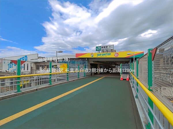 周辺を拡大表示