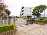 周辺：千葉市立磯辺小学校まで約350m（徒歩5分）
