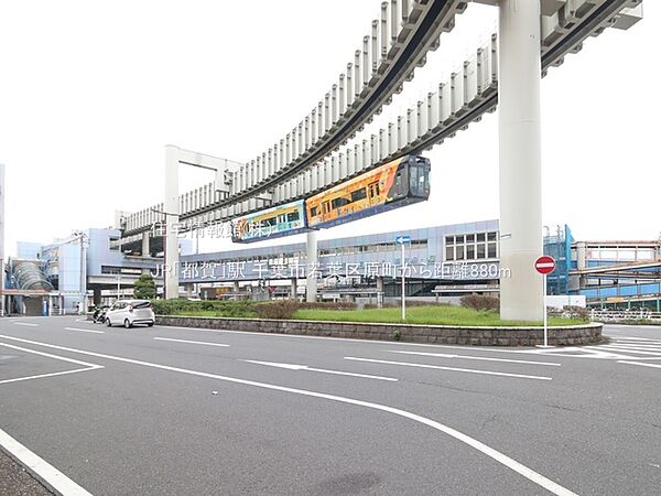 周辺を拡大表示