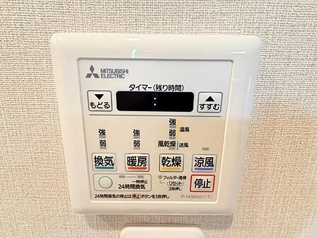 発電・温水設備のご紹介です。