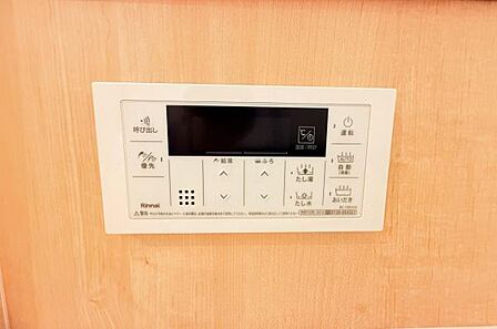 発電・温水設備のご紹介です。