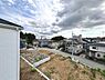 その他：お住まいからの眺望です。