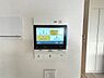 設備：訪問者を確認できるTVモニター付きインターフォンです。