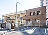 周辺：千葉市立 幕張第一保育所まで約1920m（徒歩24分）