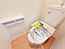 トイレ：ほっと安らげるトイレ空間です。