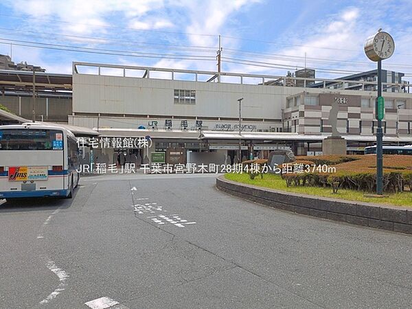 周辺を拡大表示