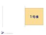 間取り：図面と異なる場合は現況を優先