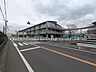 周辺：千葉市立松ケ丘中学校まで約1100m（徒歩14分）