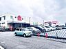 周辺：タイヨー 千葉店まで約1320m（徒歩17分）