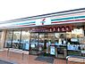 周辺：セブン-イレブン 柏松葉町店まで約340m（徒歩5分）