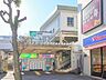 周辺：JR「南柏」駅まで約3550m（徒歩45分）