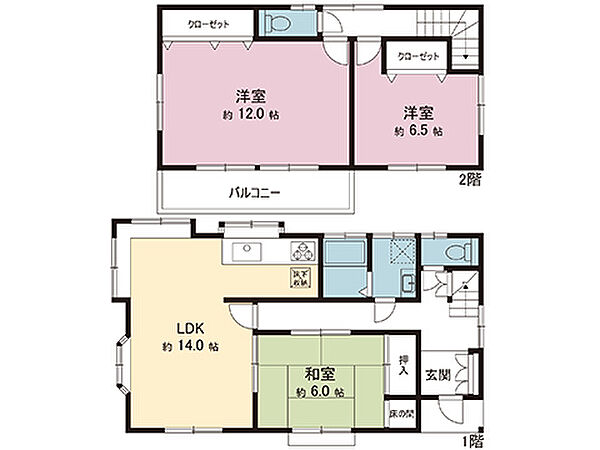 間取りを拡大表示