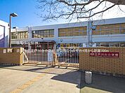 流山市立江戸川台小学校まで約700m（徒歩9分）