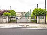 周辺：柏市立光ヶ丘中学校まで約250m（徒歩4分）