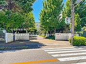 松戸市立栗ケ沢小学校まで約400m（徒歩5分）