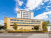 松戸市立総合医療センターまで約700m（徒歩9分）