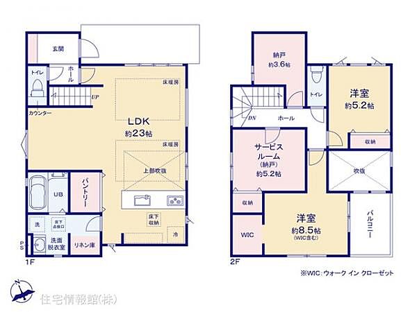 間取りを拡大表示