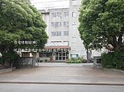 松戸市立和名ケ谷中学校まで約1800m（徒歩23分）