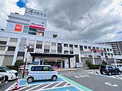 あびこ ショッピングプラザまで約1250m（徒歩16分）