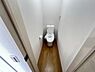 トイレ：ほっと安らげるトイレ空間です。