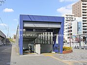 つくばエクスプレス「南流山」駅まで約1200m（徒歩15分）