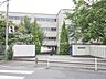 周辺：松戸市立柿ノ木台小学校まで約1200m（徒歩15分）
