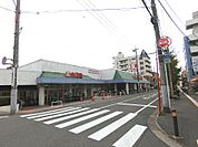カスミ 湖北店まで約980m（徒歩13分）