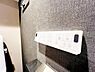 設備：その他設備のご紹介です。